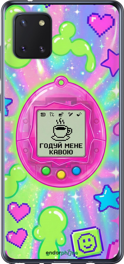 2D пластиковый чехол Y2K Aesthetic Retro Pet: Годуй мене кавою для Samsung Galaxy Note 10 Lite - 6784t-1872 изображение 