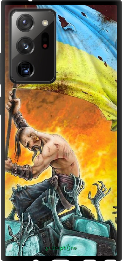 

TPU чорний чохол "Сильна Україна" для Samsung Galaxy Note 20 Ultra, Синій