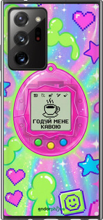 Силиконовый чехол Y2K Aesthetic Retro Pet: Годуй мене кавою для Samsung Galaxy Note 20 Ultra - 6784u-2051 изображение 