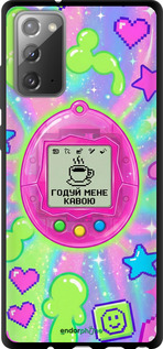 TPU чехол Y2K Aesthetic Retro Pet: Годуй мене кавою для Samsung Galaxy Note 20 - 6784b-2036 изображение 