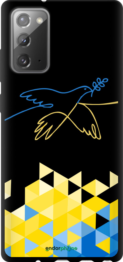 TPU чехол Птица мира для Samsung Galaxy Note 20 - 5231b-2036 изображение 