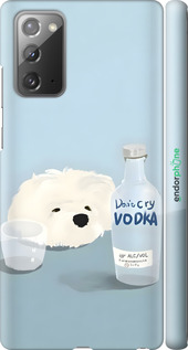 3D пластиковый матовый чехол Пес водка для Samsung Galaxy Note 20 - 6368m-2036 изображение 