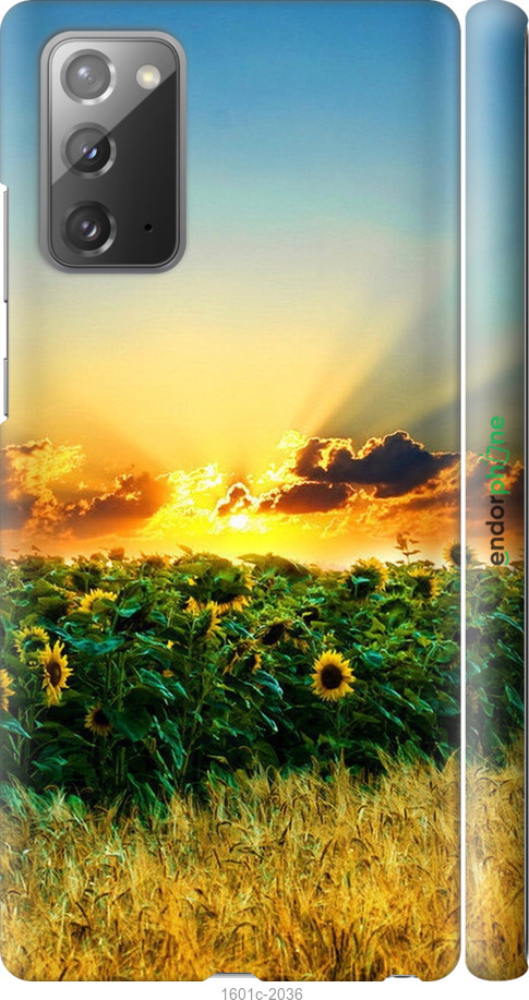 

3D пластиковий матовий чохол "Україна" для Samsung Galaxy Note 20