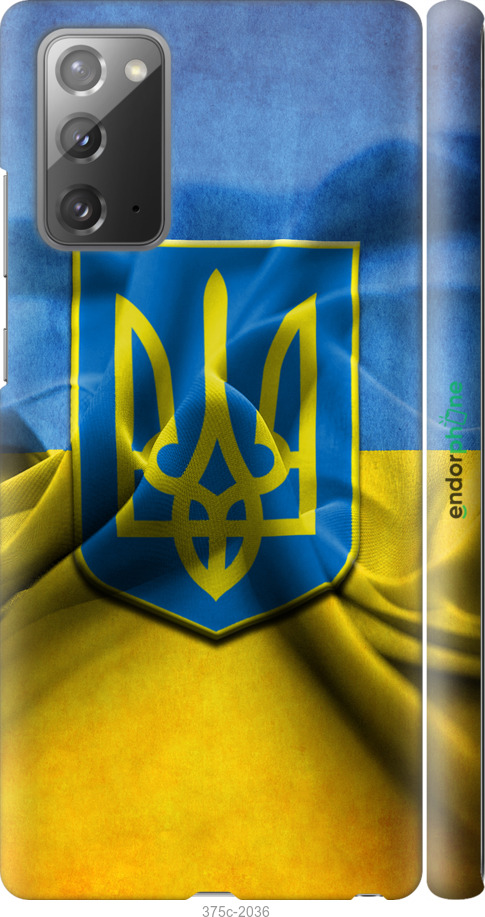 

3D пластиковий матовий чохол "Прапор та герб України" для Samsung Galaxy Note 20, Блакитний