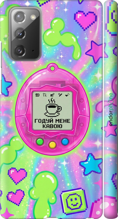 3D пластиковий матовий чехол Y2K Aesthetic Retro Pet: Годуй мене кавою для Samsung Galaxy Note 20 - 6784m-2036 изображение 