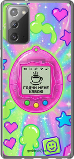 2D пластиковый чехол 'Y2K Aesthetic Retro Pet: Годуй мене кавою' для Samsung Galaxy Note 20 изображение 11