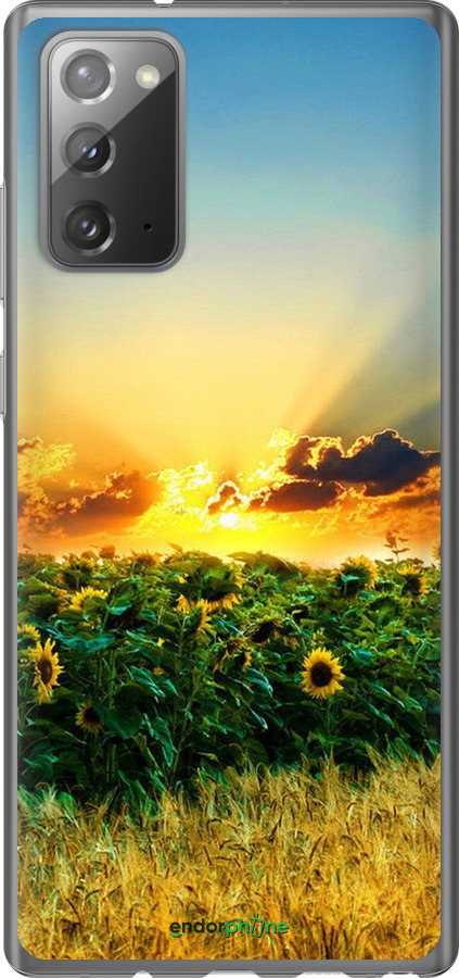 

Силіконовий чохол "Україна" для Samsung Galaxy Note 20