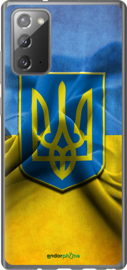 

Силіконовий чохол "Прапор та герб України" для Samsung Galaxy Note 20, Блакитний