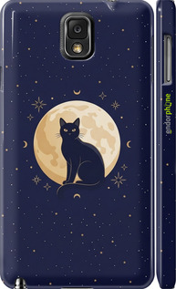 3D пластиковый глянцевый чехол 'Cute Cat Celestial/Witchy' для Samsung Galaxy Note 3 N9000 изображение 5