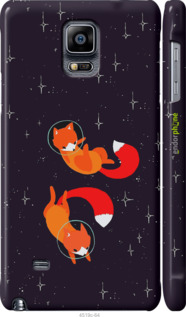 3D пластиковый глянцевый чехол Лисички в космосе для Samsung Galaxy Note 4 N910H - 4519c-64 изображение 