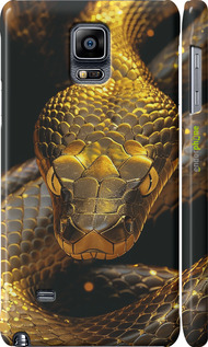 3D пластиковый матовый чехол Golden snake для Samsung Galaxy Note 4 N910H - 6072m-64 изображение 