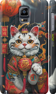 3D пластиковий матовий чехол China Cat v2 для Samsung Galaxy Note 4 N910H - 6135m-64 изображение 