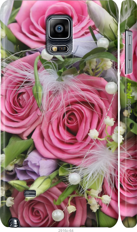 

3D пластиковий матовий чохол "Ніжність" для Samsung Galaxy Note 4 N910H, Рожевий