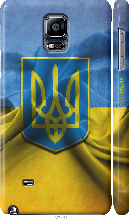 

3D пластиковий матовий чохол "Прапор та герб України" для Samsung Galaxy Note 4 N910H, Блакитний