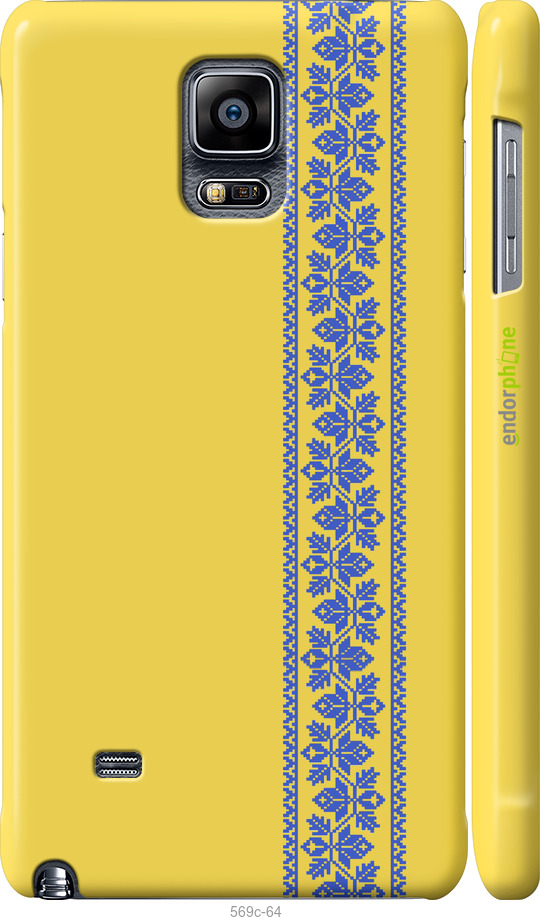 3D пластиковий глянцевий чехол Вишиванка 4 для Samsung Galaxy Note 4 N910H - 569c-64 изображение 