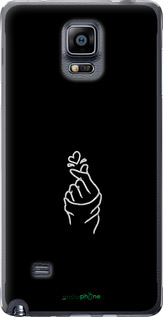 Силиконовый чехол Love You для Samsung Galaxy Note 4 N910H - 4298u-64 изображение 
