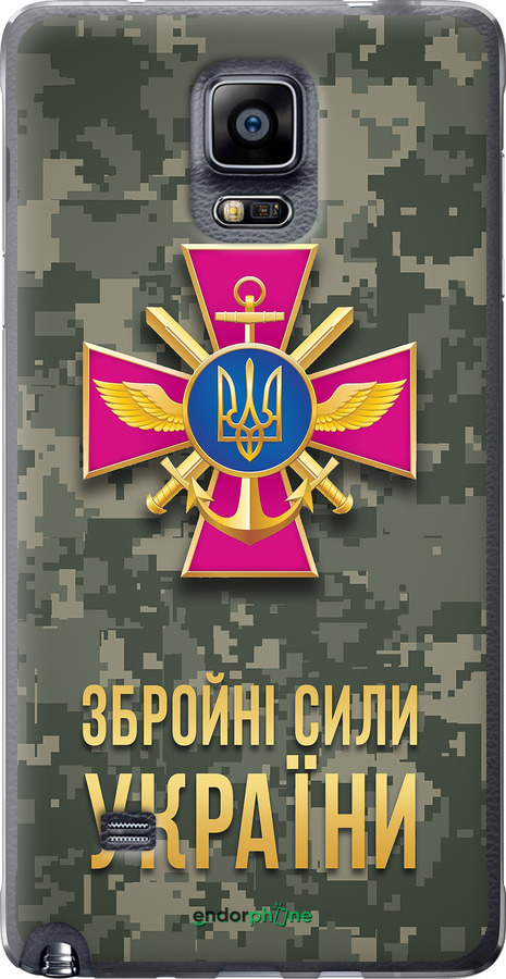 

Силіконовий чохол "ЗСУ" для Samsung Galaxy Note 4 N910H, Зелений