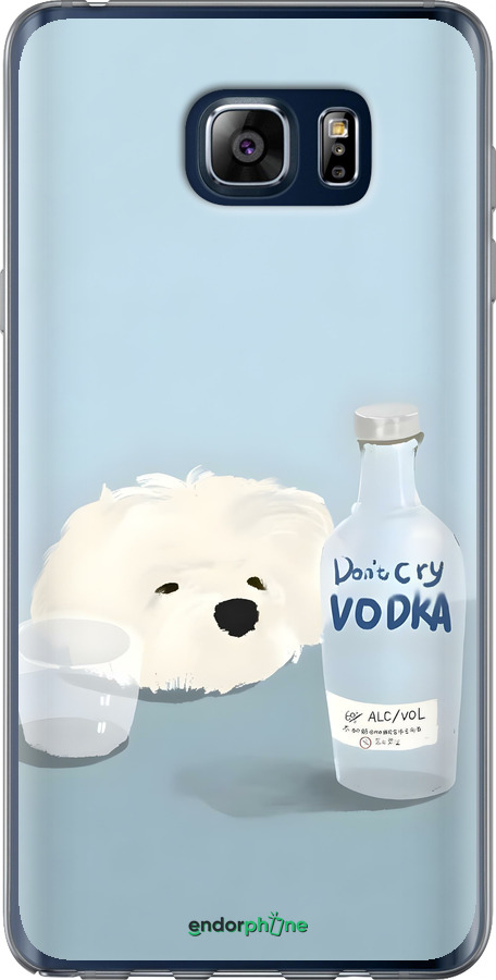 2D пластиковый чехол Пес водка для Samsung Galaxy Note 5 N920C - 6368t-127 изображение 