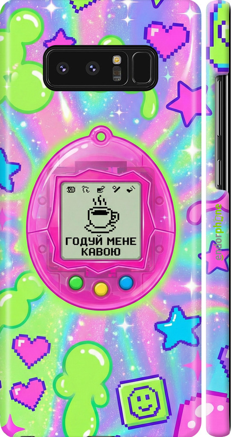 3D пластиковый матовый чехол Y2K Aesthetic Retro Pet: Годуй мене кавою для Samsung Galaxy Note 8 - 6784m-1020 изображение 