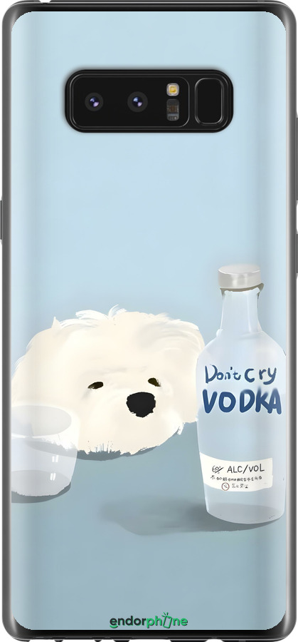 Силіконовий чехол Пес водка для Samsung Galaxy Note 8 - 6368u-1020 изображение 