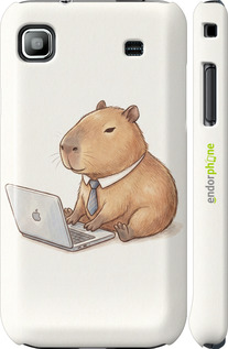 3D пластиковый глянцевый чехол 'Funny Capybara CEO Working' для Samsung Galaxy S i9000 изображение 1