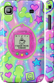 3D пластиковый глянцевый чехол 'Y2K Aesthetic Retro Pet: Годуй мене кавою' для Samsung Galaxy S i9000 изображение 5