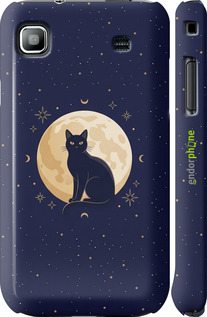 3D пластиковый глянцевый чехол 'Cute Cat Celestial/Witchy' для Samsung Galaxy S i9000 изображение 5