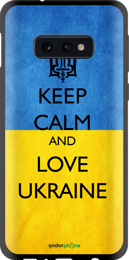 TPU чехол Keep calm and love Ukraine v2  для Samsung Galaxy S10e - 1114b-1646 изображение 