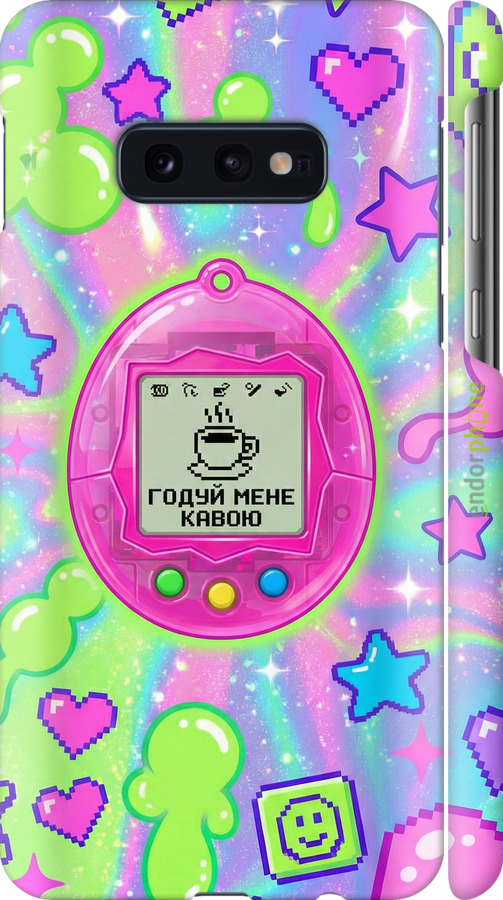 3D пластиковый матовый чехол Y2K Aesthetic Retro Pet: Годуй мене кавою для Samsung Galaxy S10e - 6784m-1646 изображение 