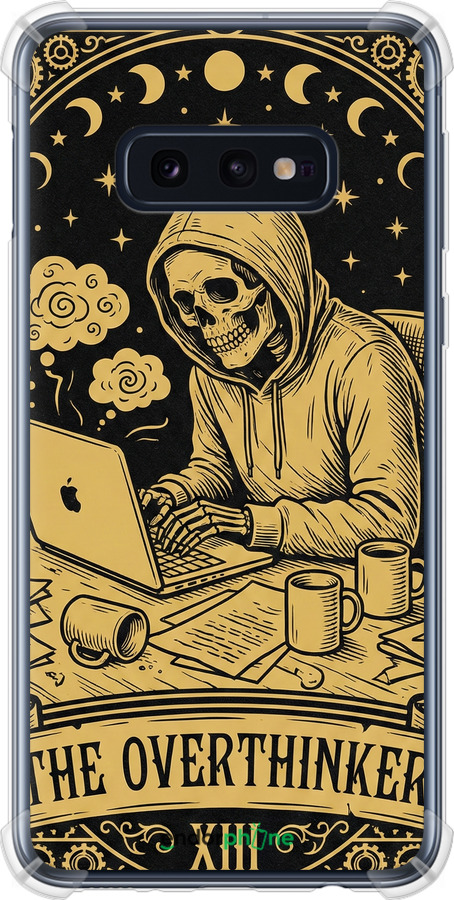 Силикон с усиленными углами чехол The Overthinker для Samsung Galaxy S10e - 6774sp-1646 изображение 