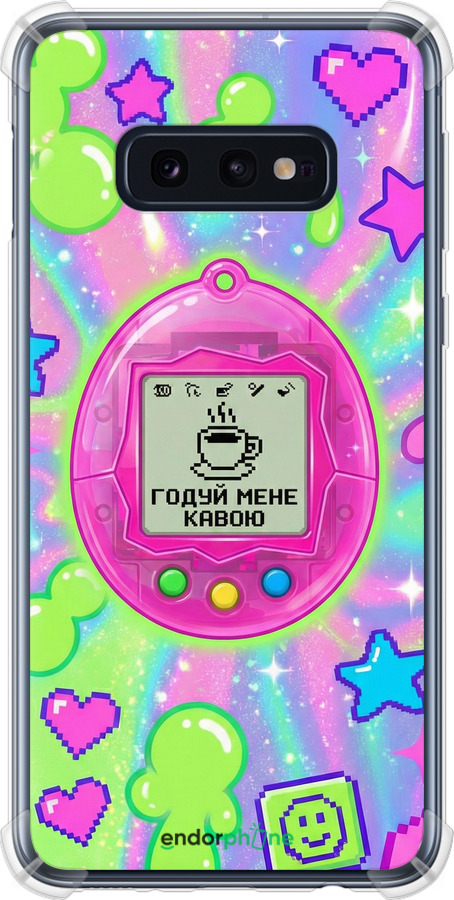 Силикон с усиленными углами чехол Y2K Aesthetic Retro Pet: Годуй мене кавою для Samsung Galaxy S10e - 6784sp-1646 изображение 