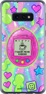 Силиконовый чехол Y2K Aesthetic Retro Pet: Годуй мене кавою для Samsung Galaxy S10e - 6784u-1646 изображение 