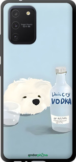 TPU чехол Пес водка для Samsung Galaxy S10 Lite 2020 - 6368b-1851 изображение 