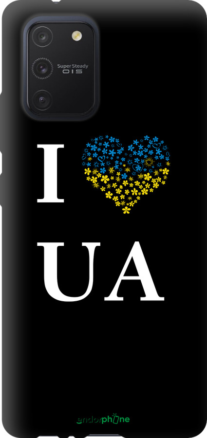 TPU чехол I love UA для Samsung Galaxy S10 Lite 2020 - 1112b-1851 изображение 