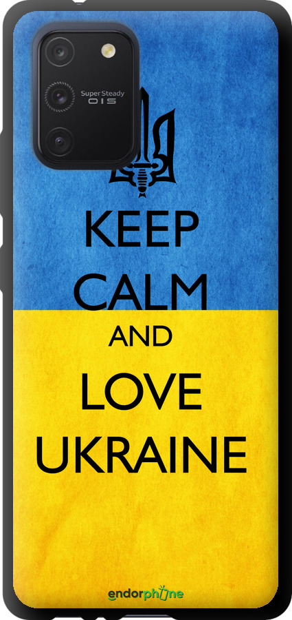 TPU чехол Keep calm and love Ukraine v2  для Samsung Galaxy S10 Lite 2020 - 1114b-1851 изображение 