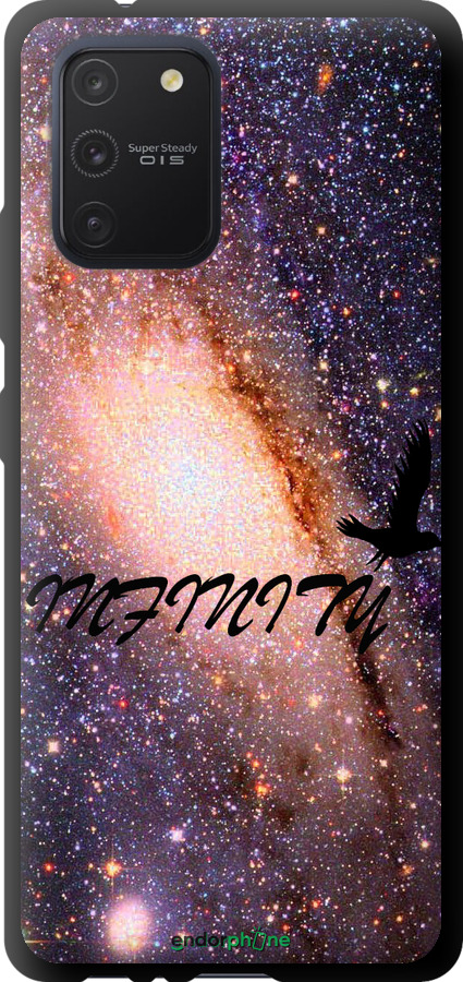 TPU чехол Бесконечность для Samsung Galaxy S10 Lite 2020 - 4390b-1851 изображение 