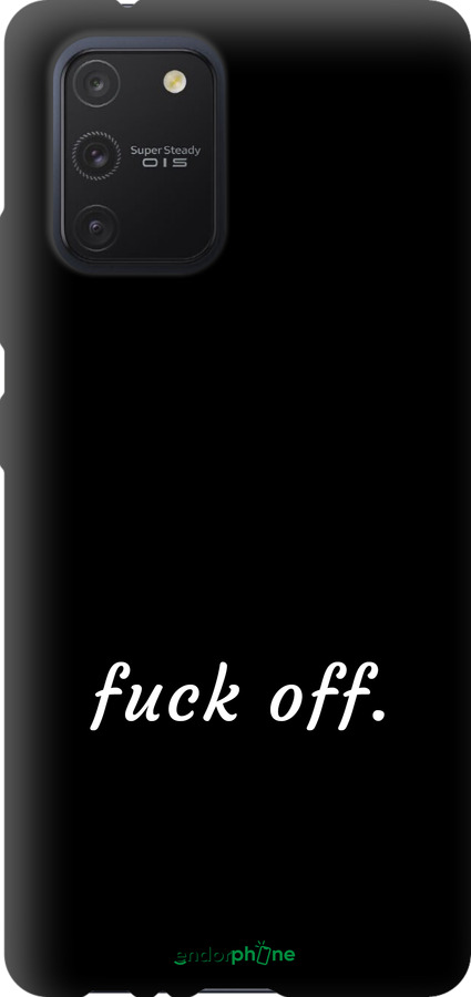 TPU чехол Fuck off для Samsung Galaxy S10 Lite 2020 - 4731b-1851 изображение 