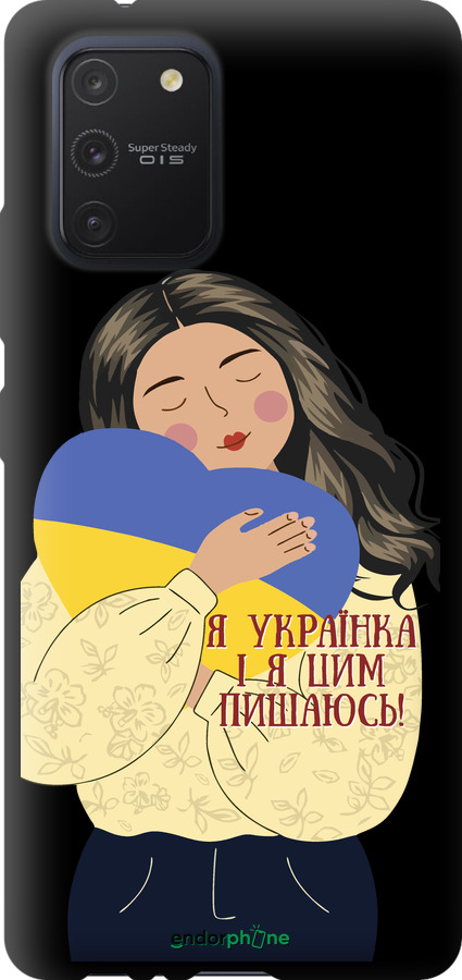 TPU чехол Українка v2 для Samsung Galaxy S10 Lite 2020 - 5264b-1851 изображение 