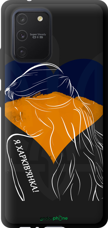 TPU чехол Я Харьковчанка для Samsung Galaxy S10 Lite 2020 - 5452b-1851 изображение 