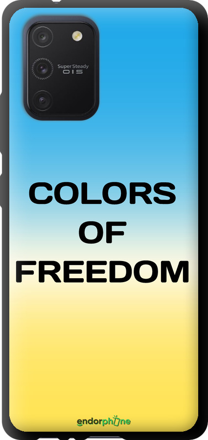 TPU чехол Colors of Freedom для Samsung Galaxy S10 Lite 2020 - 5453b-1851 изображение 