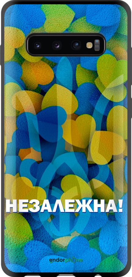 TPU чехол Незалежна для Samsung Galaxy S10 Plus - 5447b-1649 изображение 