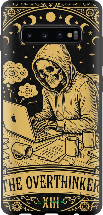 TPU чехол The Overthinker для Samsung Galaxy S10 Plus - 6774b-1649 изображение 