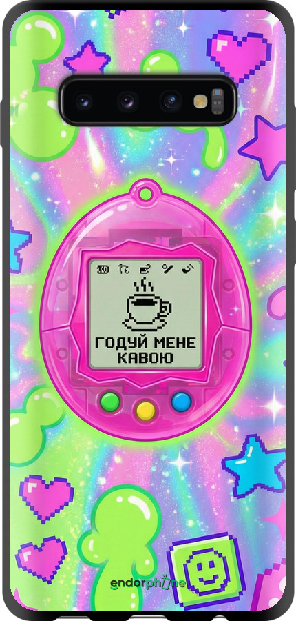 TPU чехол Y2K Aesthetic Retro Pet: Годуй мене кавою для Samsung Galaxy S10 Plus - 6784b-1649 изображение 