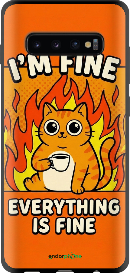 TPU чехол Funny Cat для Samsung Galaxy S10 Plus - 6786b-1649 изображение 