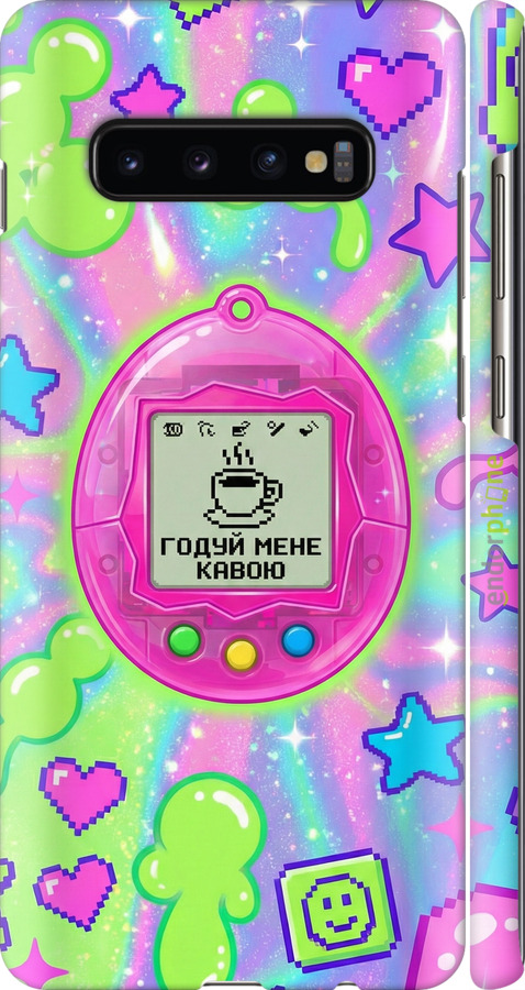 3D пластиковий матовий чехол Y2K Aesthetic Retro Pet: Годуй мене кавою для Samsung Galaxy S10 Plus - 6784m-1649 изображение 