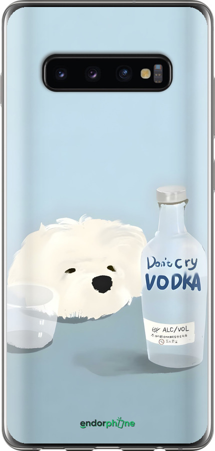 Силиконовый чехол Пес водка для Samsung Galaxy S10 Plus - 6368u-1649 изображение 