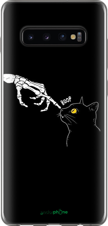 Силіконовий чехол Кішка для Samsung Galaxy S10 Plus - 6505u-1649 изображение 