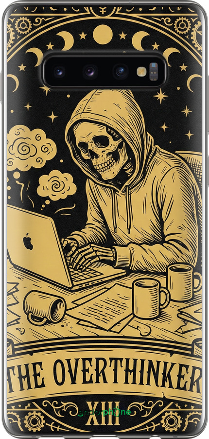 2D пластиковый чехол The Overthinker для Samsung Galaxy S10 Plus - 6774t-1649 изображение 