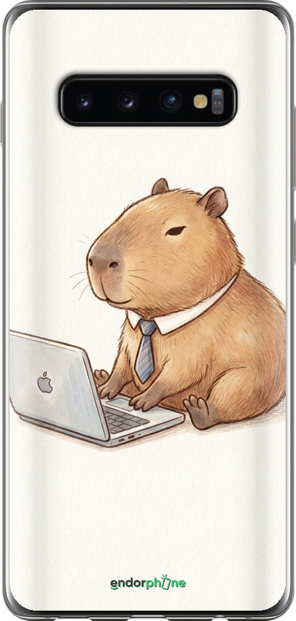 2D пластиковый чехол Funny Capybara CEO Working для Samsung Galaxy S10 Plus - 6777t-1649 изображение 