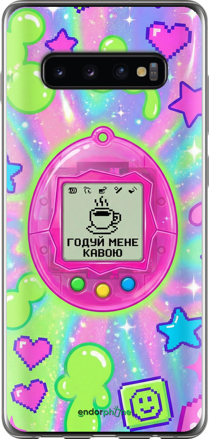 2D пластиковый чехол Y2K Aesthetic Retro Pet: Годуй мене кавою для Samsung Galaxy S10 Plus - 6784t-1649 изображение 